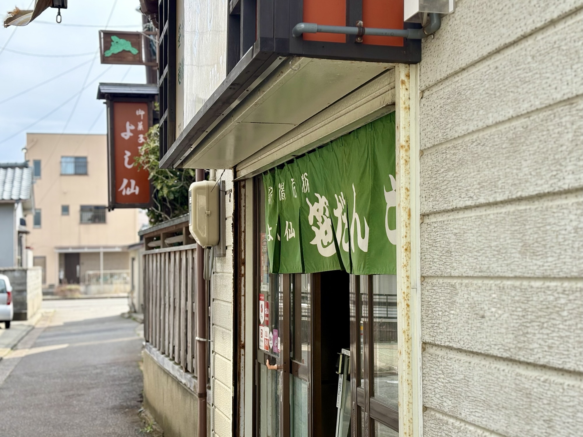 ◾️心と共に手をかけたいもの