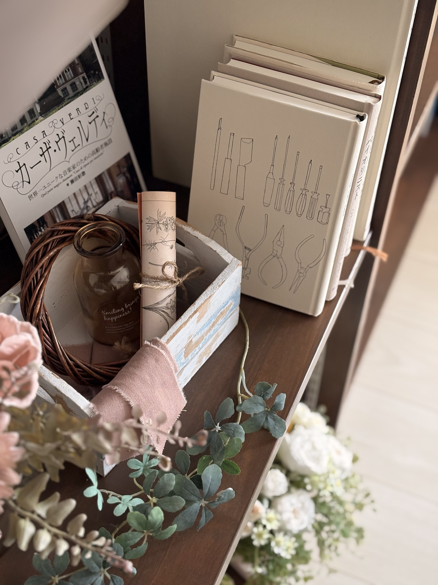 ◾️メンタルと質の向上と維持