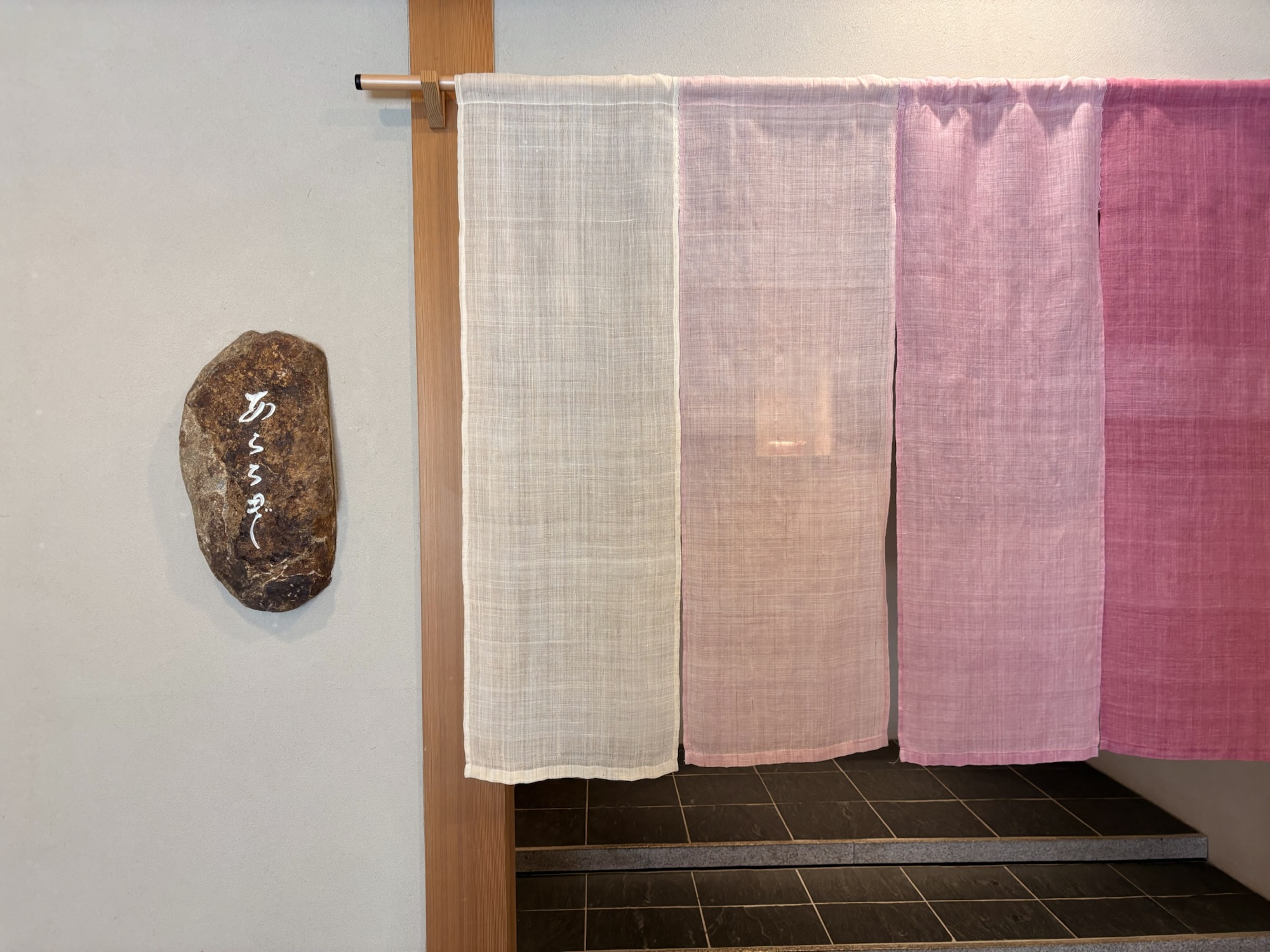 ◾️新しい気色と人を求めて